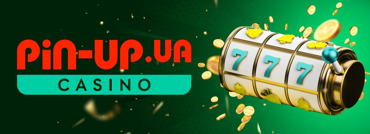 Игорное онлайн-предприятие PIN-UP